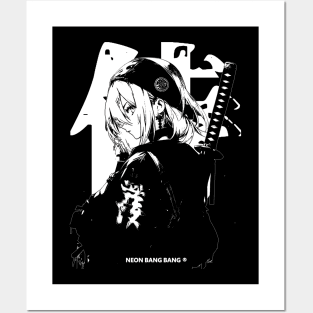 Cyberpunk Ninja Girl Samurai Warrior Anime Streetwear Posters and Art